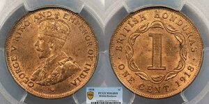 �C�M���X�̃z���W�����X �W���[�W5�� 1918�N �Z���g PCGS MS-64 RB