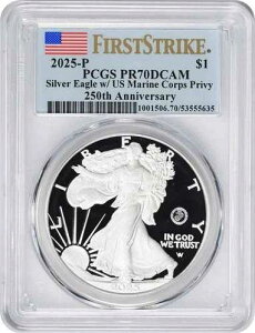 2025-P �A�����J���V���o�[�C�[�O�� �ĊC���� ���� 250���N�L�O PR70DCAM FS PCGS