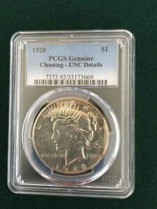 1928�N���uP�v�s�[�X�V���o�[�h�� 1�h�� PCGS �����ʕi ���C�g�g�[���t��
