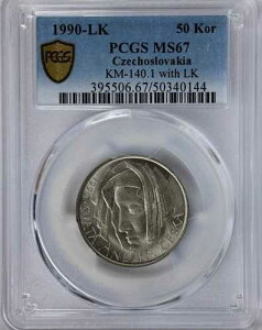 1990-LK �`�F�R�X���o�L�A 50 �R���i ���A�O�l�X LK ��� PCGS MS67