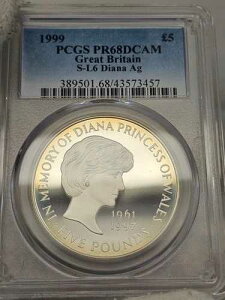 �C�M���X 1999�N 5�|���h �_�C�A�i�܋L�O PCGS PR68DCAM �V���o�[