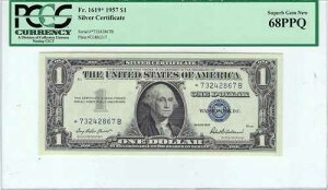 1957�N 1�h�� ���^��ݏؖ��� �X�^�[�m�[�g PCGS 68 PPQ