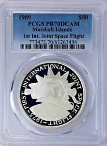 1989�N �}�[�V�������� 50�h�� ���ۋ����F����s�L�O PCGS PR70 DCAM