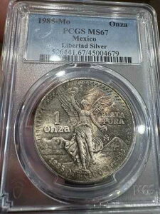 1985�N ���L�V�R �g�[���V���o�[ ���x���^�b�h�E�I���U NGC MS 67