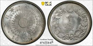 JS006 1917�N ���{ 10�K T4�N PCGS MS67. JNDA 01-25