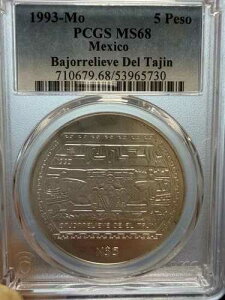 1993 5 �y�\ BAJORRELIEVE DEL TAJIN PCGS MS 68 ���L�V�R ���A