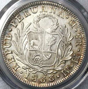1833�N PCGS XF �y���[ 8���A�� ���} �X�^���f�B���O ���o�e�B �V���o�[ �R�C�� (22101702C)