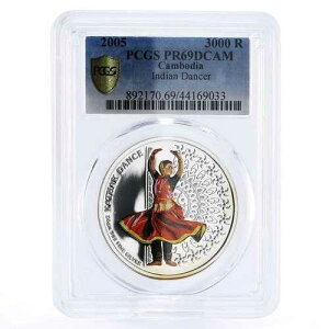 �J���{�W�A 3000���G�� �J�^�b�N�_���X �C���h�_���T�[ PR69 PCGS ��� 2005�N