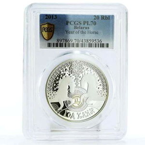 �x�����[�V 20���[�u�� �ߔN PL70 PCGS ��� 2013�N