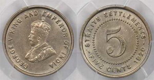 �C���A���n 1920�N 5�Z���g PCGS MS 62 Cu-Ni �󏭕i PC1269 �R���o�C��