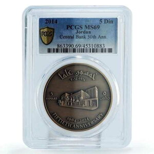 �����_�� 5�f�B�i�[�� ������s�r����� MS69 PCGS �u�����Y�R�C�� 2014�N