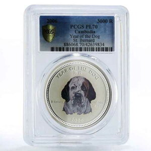 �J���{�W�A 3000���G�� ���N �Z���g�o�[�i�[�h PL70 PCGS ��� 2006�N