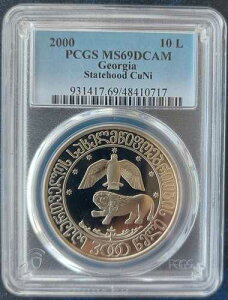 �W���[�W�A UNC 10 LARI Cu-Ni �R�C�� 2000�N KM#87 3000th �B PCGS MS69DCAM �g�b�v ??