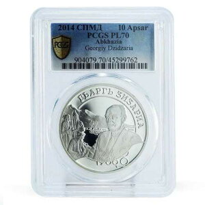 �A�u�n�W�A 10 �A�v�T�[�� 100 �N�̗��j�ƃW�U���A PL70 PCGS ��� 2014