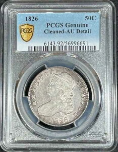 1826�N�� �L���b�v�h�o�X�g �V���o�[ �n�[�t�h�� PCGS ���K�i AU �ڍ�