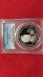 �u�[�^�� 1995 300 Ng / ���A 50 ���N / Km80 /PCGS PR69DCAM /28 gr .925 �W�O�� �V���Q