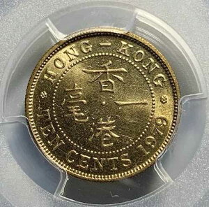 1979�N �������` 10�Z���g�d�� - PCGS SP 61