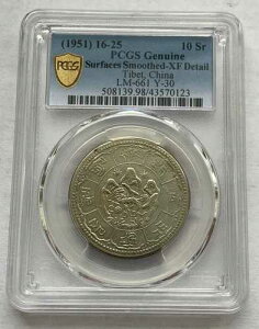 ���� �`�x�b�g 10 SRANG 16-25 (1951) XF �ڍ� PCGS