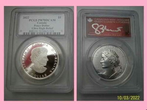 2022�N�s�[�X�V���o�[�h���i�����^�jPCGS PR70�E���g���n�C�����[�tS�u�����g�|�b�v75
