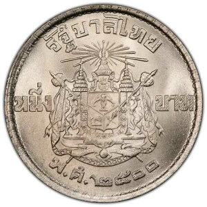 �^�C�FBE2500�i1957�N�j1�o�[�c PCGS MS65 ? �ł���ȍ�ȏ܎��
