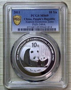���� 2011 10�� 1�I���X �V���o�[ �p���_ 30th �͖�o�ϋ� PCGS MS69 17/3