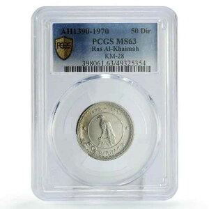 ���X �A�� �n�C�}�񒷍� 50 �f�B���n�� Saqr Coinage Falcon MS63 PCGS CuNi �R�C�� 1970