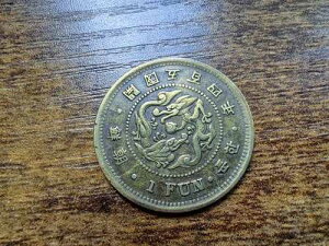 �؍���1895�N�̃R�C���B 1 Fun Coin Year 504. PCGS ���N�J���ܕS�l�N�ꕪ�Ńg�b�v���A