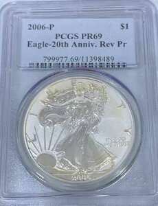 2006-P ���o�[�X�v���[�t �V���o�[�C�[�O�� PCGS PR69 *�� 5�_�ȏ�ő������� 489