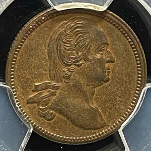 1864�N �O���[�g�E�Z���g�����E�t�F�A ���� �g�[�N�� PA GW-672 F-750L-1a Cu RE PCGS AU 58