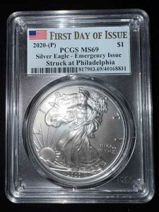 2021-P �V���o�[�C�[�O�� �^�C�v1 �ً}���s PCGS MS 70 ���s�������x��