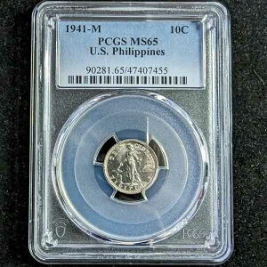 1941-M 10�Z���^�{ PCGS MS65 �č� �t�B���s�� 10�Z���g��� 90281.65 47407455