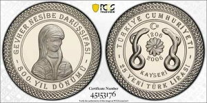 �g���R �V���o�[ �v���[�t 25 ���� �R�C�� 2006 KM#1196 ��w���� PCGS PR69 �g�b�v