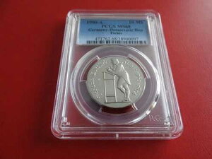 * DDR 10 Mark 1990 PCGS MS68 * �V���o�[ * Johann Fichte (KOM)(3)-