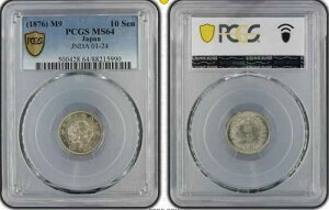:1876(M9) 10�K TYPE-2 �����Z�N �r�m ���{�� PCGS MS64 �󏭓x R4 �ō��O���[�h