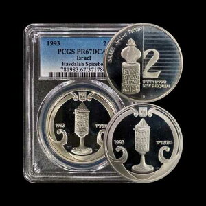 �C�X���G���B1993�N�A2���̃j���[�V�F�J�����A��� - PCGS PR67 - ���_�����p�A�n���_���E�X�p�C�X�{�b�N�X