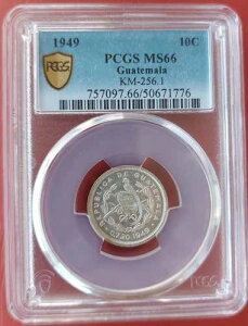 �O�A�e�}�� �V���o�[ 10�Z���^�{ UNC �R�C�� 1949�N KM#256.1 PCGS MS66 �g�b�v�|�b�v ??