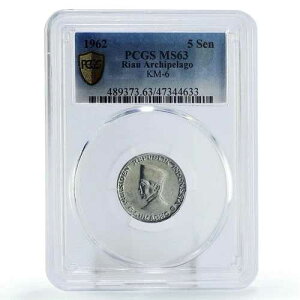 �C���h�l�V�A ���A�E���� 5�K �X�J���m�哝�� MS63 PCGS �A���� 1962�N
