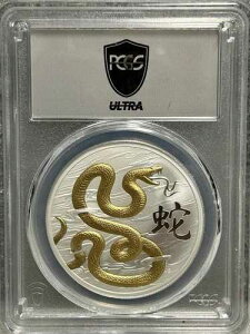 �E���g���u���C�N�X 2025�N ���N - �}���`�S�[���h 1�I���X �� Rev PR PCGS PF70 DL23