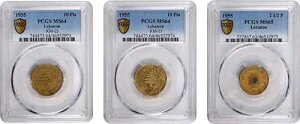 ���o�m���A�g���I 2 1/2 + 2X 10 �s�A�X�g�� 1955 - PCGS 64-65�ARAREV