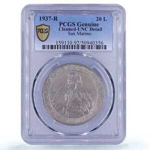 �T���}���m 20 ���� ���a���ݕ� KM-11a UNC PCGS ��� 1937�N