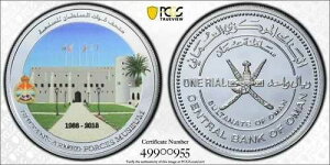 �I�}�[���A1���A��2018�N�R�������كJ���[���i19�jPCGS PR 70 DC�A��