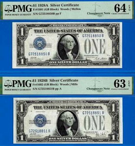 1928A 1928B 1�h���⌔ PMG 64EPQ ���o�[�X�`�F���W�I�[�o�[ Fr 1601 Fr 1602
