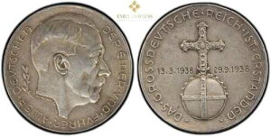 PCGS: SP55�ACreation of Reich�APCGS�ō��O���[�h��2���̂�����1��