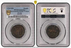 ���V�A 1�R�y�C�J 1763 EM �z���_�[���� PCGS VF �ڍ� ���Ɋ� ���C�v�c�B�q