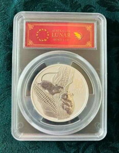 2020�N �˂��ݔN 5�I���X PCGS MS70