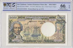 5000�t���� - �u�[�Q���r�� - 3�{�̃}�X�g - �W�{ - ND (1971) - PCGS OPQ 65-