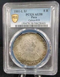 1801-L IJ �y���[ 8���A�� PCGS AU58 �J���R -919 #6545