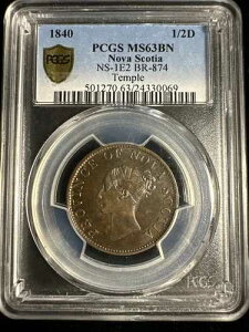 �m�o�X�R�V�A�B 1840 1/2D NS-1E2 PCGS MS63BN �e���v��