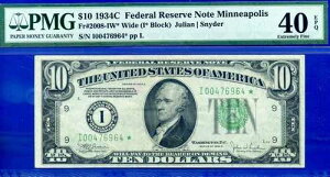 1934�NC 10�h���A�M������s�� PMG 40EPQ - �󏭃~�l�A�|���X�X�^�[ Fr. 2008-IW*