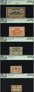 TT PK S1241-S1245(1918) ���V�A �R���v���[�g�Z�b�g 5���Z�b�g PCGS ��� ���Ɋ� �ڍׂ�������������